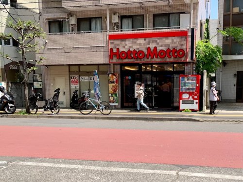 飲食店　ほっともっと世田谷区役所前店（飲食店）まで96m