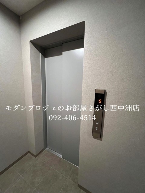 その他　【その他共用部】共用エレベーター