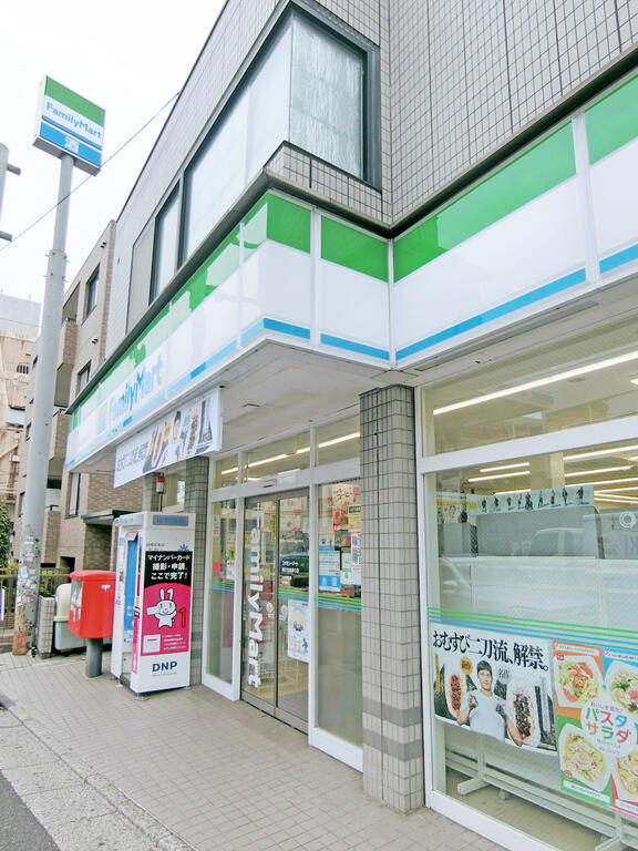 コンビニ　ファミリーマート駒沢自由通り店（コンビニ）まで239m