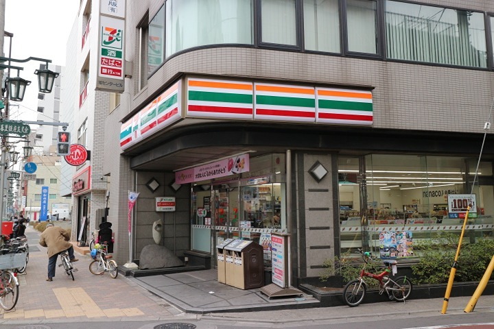 コンビニ　セブンイレブン 東日暮里4丁目店（コンビニ）まで408m