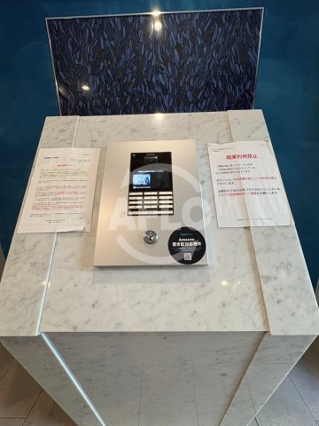 セキュリティ　プレサンス堺筋本町エグゼブラン　オートロック