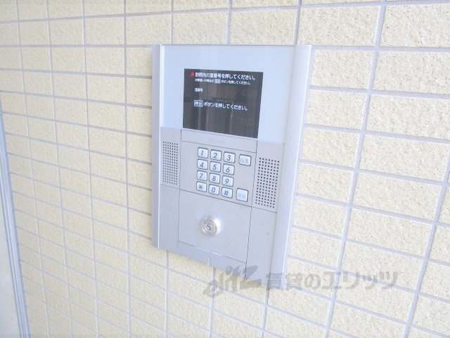 セキュリティ　オートロック