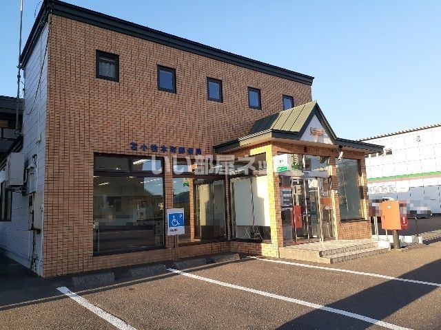 郵便局　苫小牧本町郵便局（郵便局）まで173m