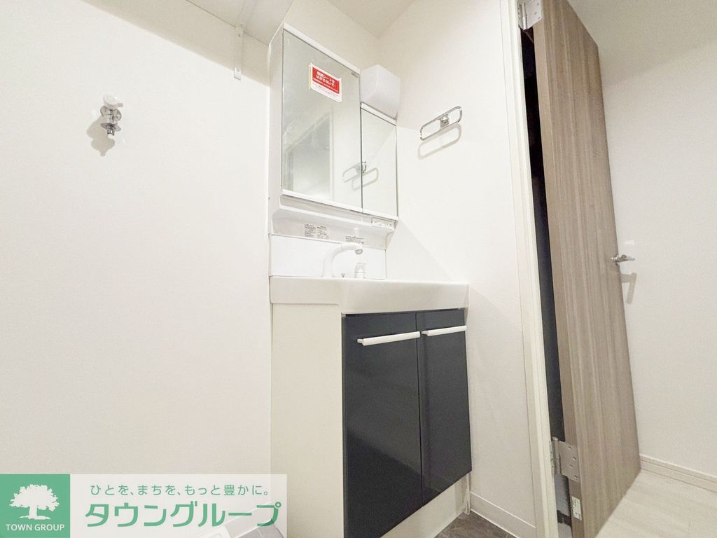 洗面設備　設備