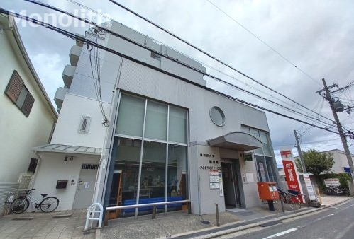 郵便局　岸和田大宮郵便局（郵便局）まで287m