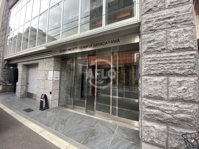 エントランス　セイワパレス天王寺真田山　エントランス