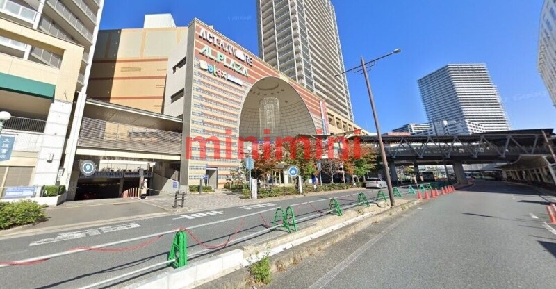 ショッピングセンター　アクトアモーレ（ショッピングセンター）まで314m