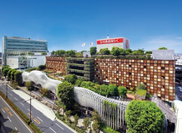 ショッピングセンター　玉川高島屋ショッピングセンターガーデンアイランド（ショッピングセンター）まで275m