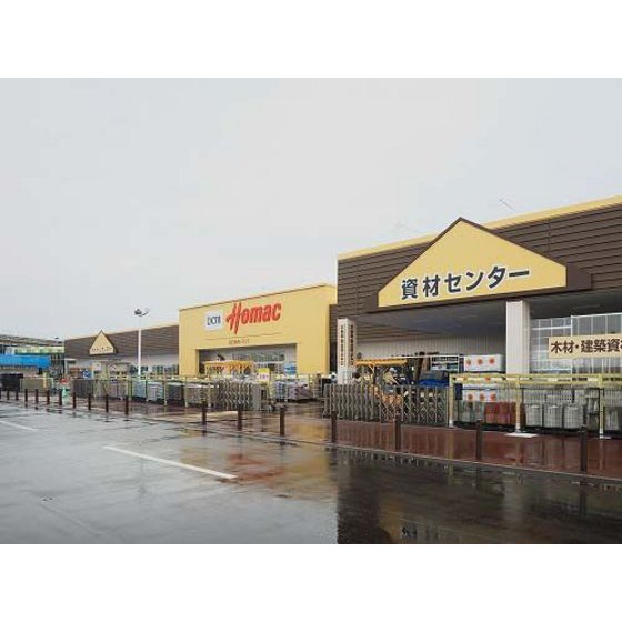 ホームセンター　ＤＣＭホーマック三輪店（ホームセンター）まで715m