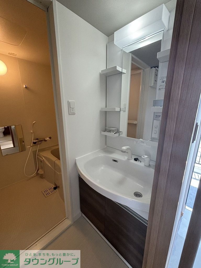 バス・シャワールーム