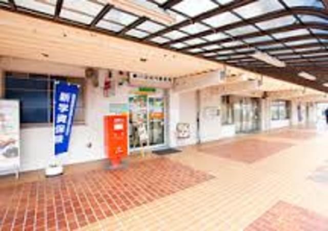 郵便局　鶴川団地内郵便局（郵便局）まで1093m