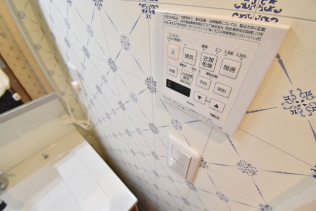 その他設備　プリマ