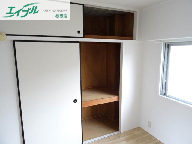 収納　同物件別室写真