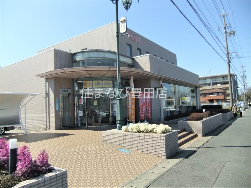 銀行　豊田信用金庫田中支店（銀行）まで606m