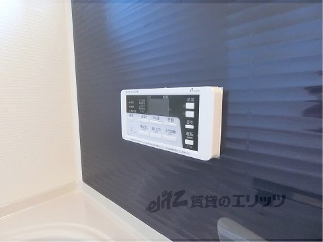 その他設備　給湯器リモコン
