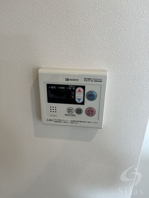 その他設備　同仕様