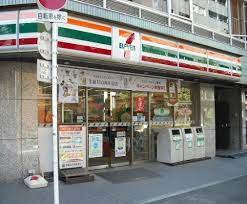 コンビニ　セブンイレブン 豊島南池袋2の東店（コンビニ）まで156m