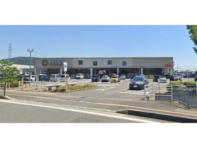 スーパー　ハニーアレナ福大病院店（スーパー）まで642m