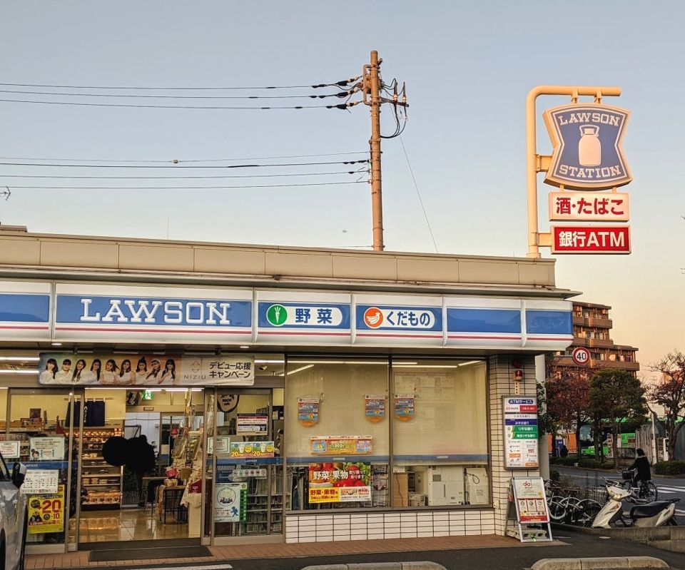 コンビニ　ローソン 二之江町店（コンビニ）まで383m