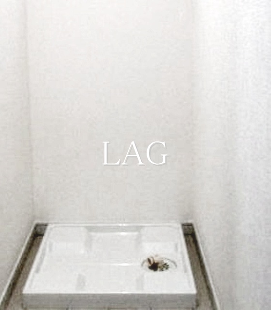 その他設備　室内洗濯機置き場です。