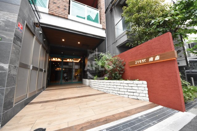 エントランス　JYUME南森　エントランス