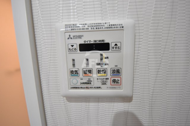 その他設備　JYUME南森　浴室リモコン
