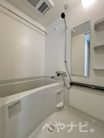 バス・シャワールーム　★バス