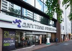 その他　エニタイムフィットネス 新栄町店（その他）まで472m
