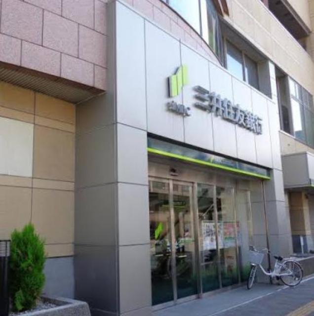 銀行　三井住友銀行湘南台支店（銀行）まで724m