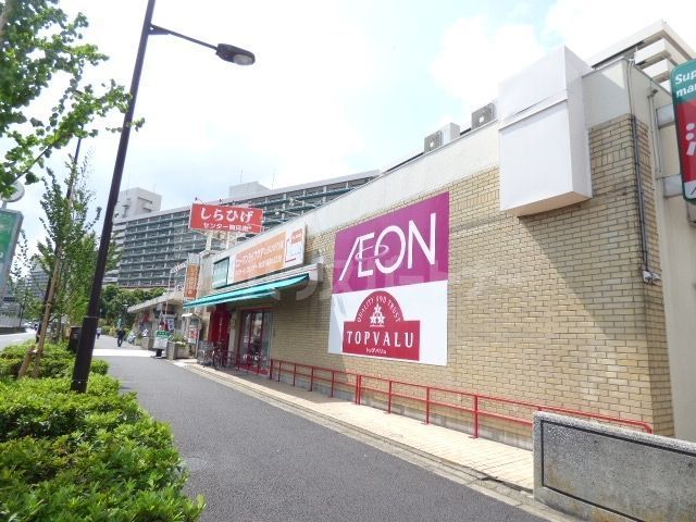 スーパー　まいばすけっと堤通2丁目店（スーパー）まで420m