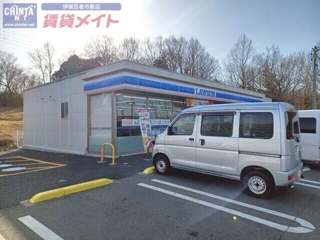 コンビニ　ローソン伊賀四十九店（コンビニ）まで182m