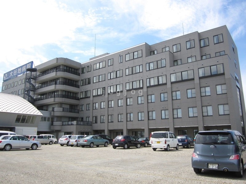 病院　医療法人重仁会大谷地病院（病院）まで1558m