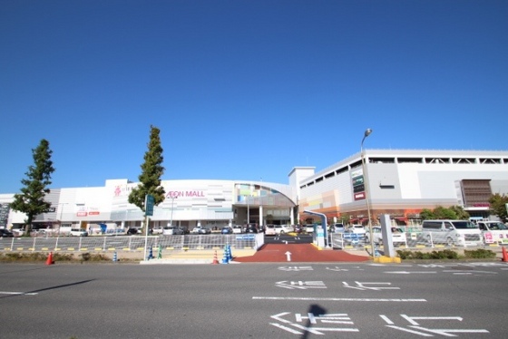 ショッピングセンター　イオンモール広島府中（ショッピングセンター）まで320m