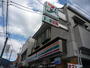 コンビニ　セブンイレブン広島府中本町店（コンビニ）まで163m