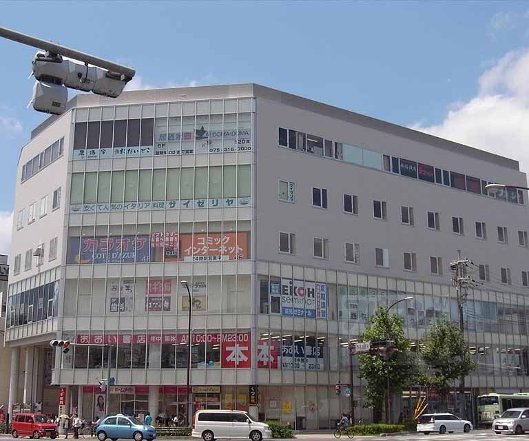 その他　アフレ西院（その他）まで450m