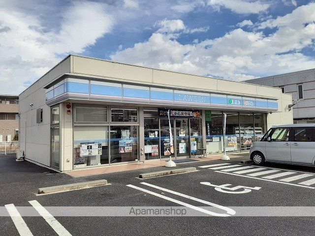 コンビニ　ローソン浅原橋東店（コンビニ）まで450m