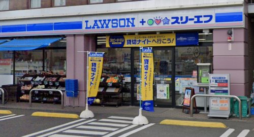コンビニ　ローソン・スリーエフ 上星川店（コンビニ）まで523m