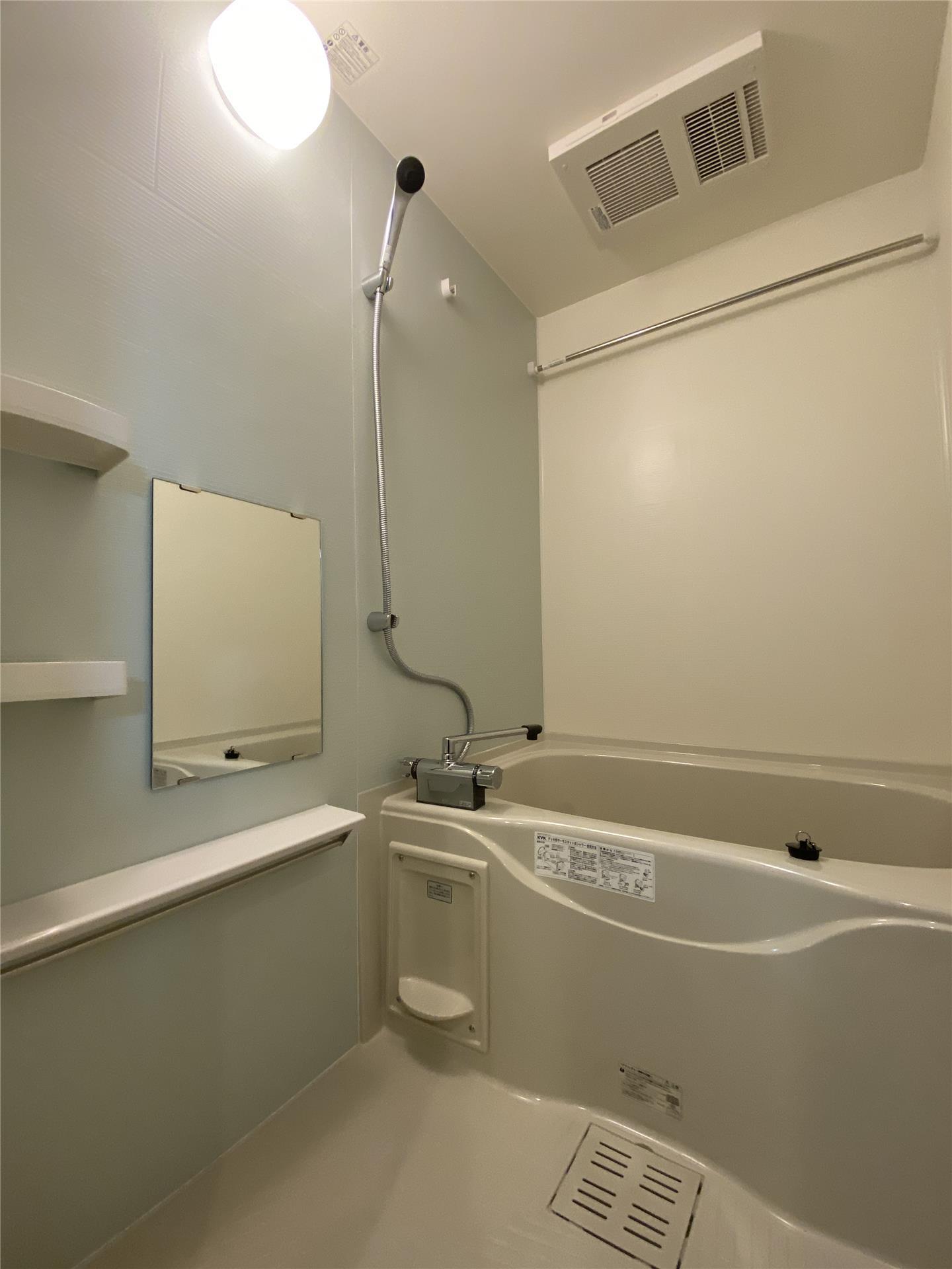 バス・シャワールーム