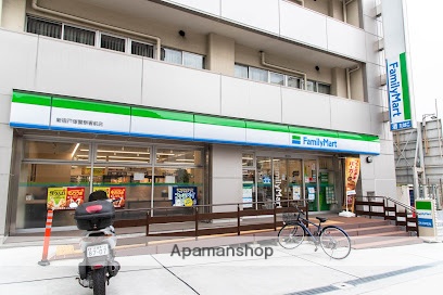 コンビニ　ファミリーマート新宿戸塚警察署前店（コンビニ）まで448m