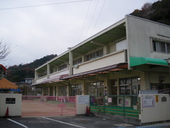 幼稚園・保育園　みどり保育園（幼稚園・保育園）まで423m