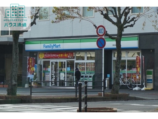 コンビニ　ファミリーマート長与店（コンビニ）まで148m