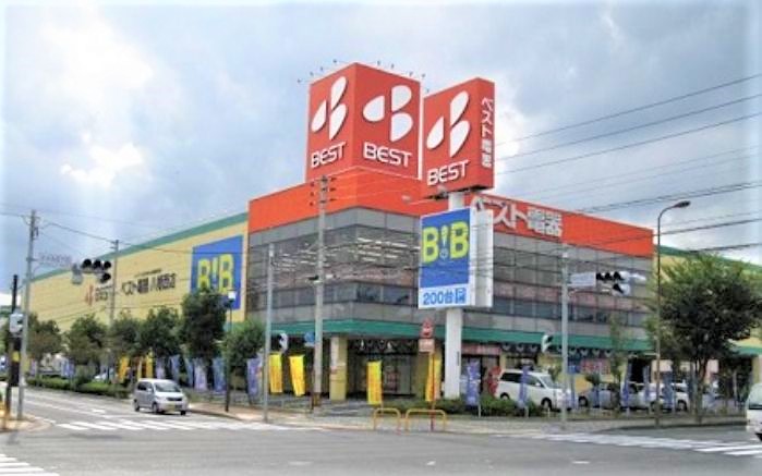 ホームセンター　ベスト電器BFS月島店（ホームセンター）まで671m