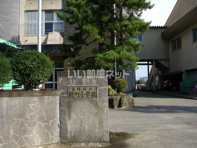 小学校　高岡市立能町小学校（小学校）まで223m