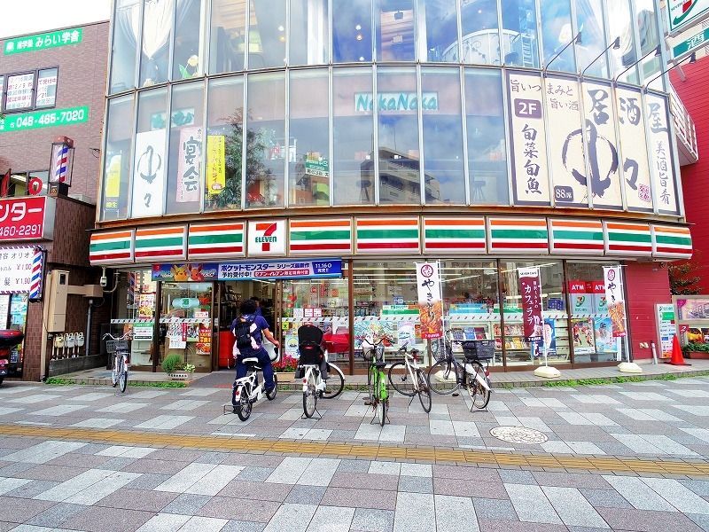 コンビニ　セブンイレブン（コンビニ）まで492m