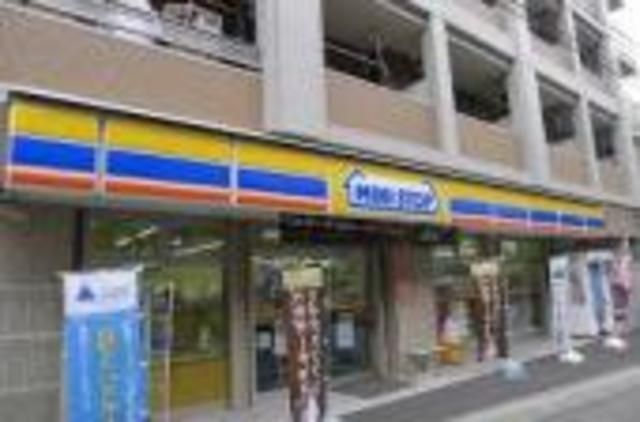 コンビニ　ミニストップ生田駅南口店（コンビニ）まで674m