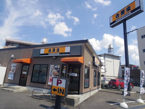 飲食店　吉野家 大宮通り芝辻町店店（飲食店）まで565m