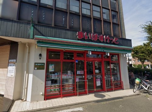 スーパー　まいばすけっと（スーパー）まで892m