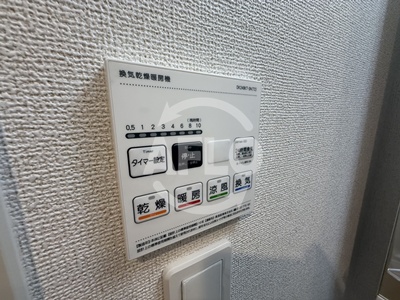 その他設備　リアライズ今里南　浴室乾燥機