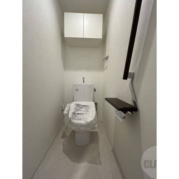 トイレ　温水洗浄便座