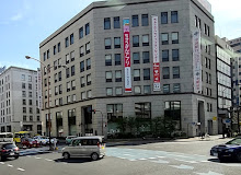 銀行　中国銀行福山支店（銀行）まで405m